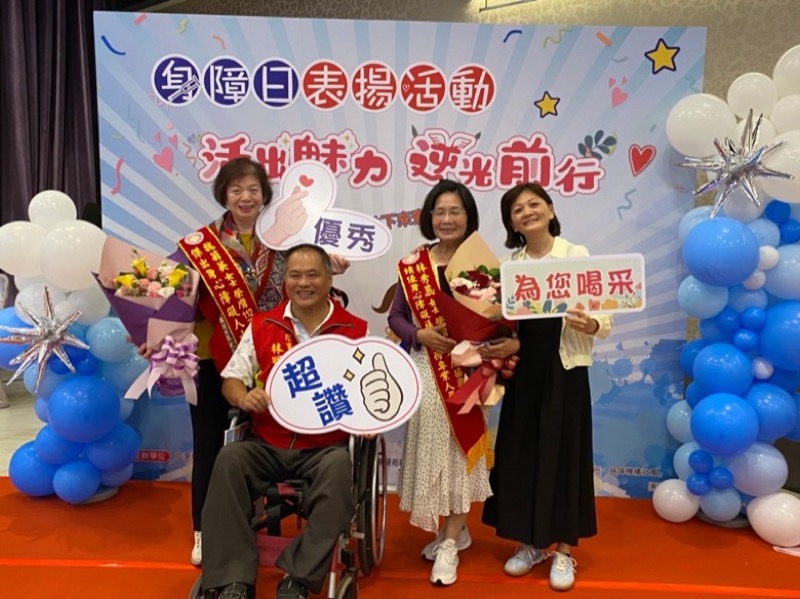 文字說明 